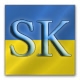 Sikosbest